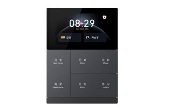 GVS KNX WaltzTouch+ Pad (Plastic Button) CHTFB-3.0/6.1.03