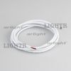 Провод питания ARL-MOONLIGHT-18AWG-2W-D6-CU-2000 White