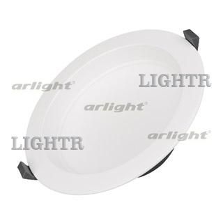 Светильник IM-CYCLONE-R200-20W Warm3000 (WH, 90 deg)