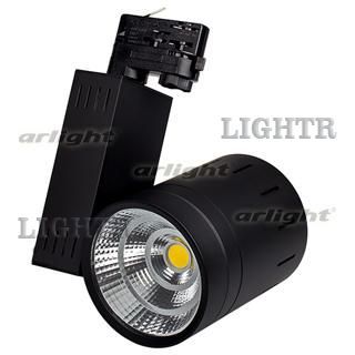 Светодиодный светильник LGD-520BK-30W-4TR White