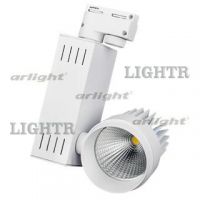 Светодиодный светильник LGD-538WH 18W Warm White