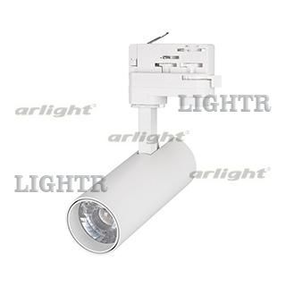 Светильник LGD-GERA-4TR-R55-10W White (WH, 24 deg)