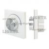 Панель Rotary SR-2202-IN White (24V, 0-10V)
