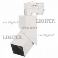 Светильник LGD-TWIST-TRACK-4TR-S60x60-12W Warm3000 (WH-BK, 30 deg)