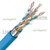 Кабель ARL-FTP-CLASSIC-4PR-23AWG-CAT6-CU (305m)