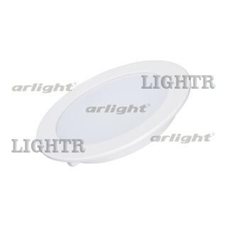 Светильник DL-BL125-9W Warm White
