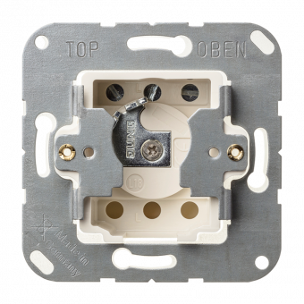 Выключатель для замочного механизма с защитой от демонтажа, 133.18