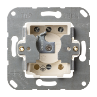 Выключатель для замочного механизма с защитой от демонтажа, CD 134.18 WU