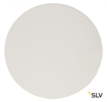 FENDA, рассеиватель, диам. 69.8 см, белый