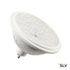 SLV VALETO®, LED ES111 источник света 9Вт, 230В, 2700-6500K, 800лм, 25°, диммируемый (ПДУ/шлюз)