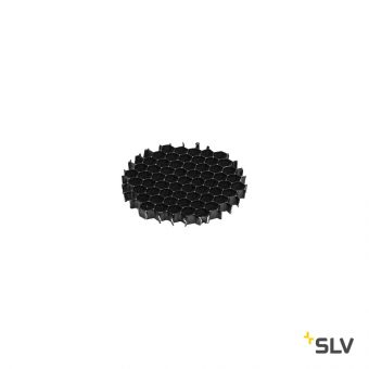 HORN MAGNA LED, сотовая решетка