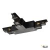 S-TRACK DALI, T-коннектор с разъёмом питания, GND справа, черный