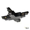 S-TRACK DALI, X-коннектор с разъёмом питания, черный