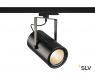 S-TRACK DALI, EURO SPOT LED светильник 47Вт с LED 3000К, 4800лм, 40°, черный