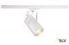 S-TRACK DALI, EURO SPOT LED светильник 42Вт с LED 3000К, 2900лм, 15°, белый