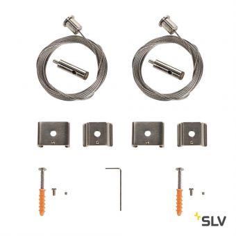 S-TRACK, подвес потолочный, 5м, 2 шт., сталь