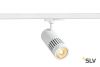 S-TRACK DALI, STRUCTEC светильник 29Вт с LED 3000К, 2500лм, 36°,  белый
