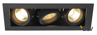 KADUX 3 GU10 светильник встраиваемый для 3-х ламп GU10 по 50Вт макс., черный