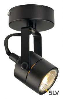 SPOT 79 QPAR51 светильник накладной для лампы GU10 50Вт макс., черный