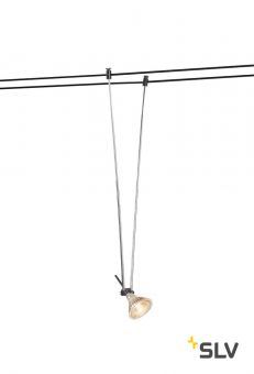 TENSEO, TELESCOPE светильник 12В AC для лампы QR-C51 20Вт макс., черный