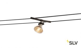 TENSEO, COSMIC светильник 12В AC для лампы QR-C51 35Вт макс., черный (2 шт.)