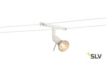 TENSEO, SYROS светильник 12В AC для лампы QR-C51 50Вт макс., белый