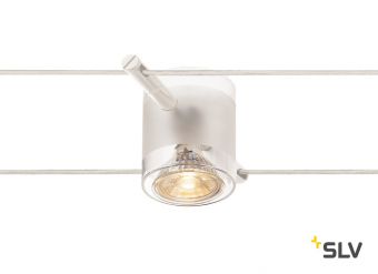 TENSEO, COMET светильник 12В AC для лампы QR-C51 50Вт макс., белый / стекло частично матовое