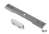 1PHASE-TRACK, коннектор прямой механический, никель