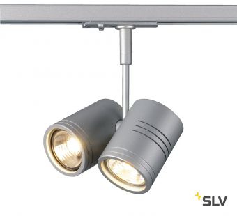 1PHASE-TRACK, BIMA 2 светильник для 2-x ламп GU10 по 50Вт макс., серебристый
