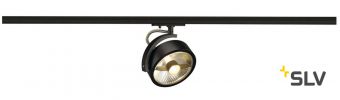 1PHASE-TRACK, KALU TRACK ES111 светильник для лампы ES111 75Вт макс., черный