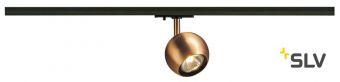 1PHASE-TRACK, LIGHT EYE 90 светильник для лампы GU10 50Вт макс., матир.медь/ черный