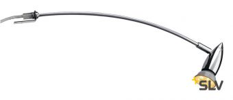 DISPLAY ADL 50 светильник накладной для лампы QPAR51 50Вт макс., хром