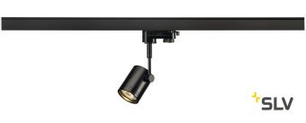 3Ph, BIMA 1 светильник для лампы GU10 50Вт макс., черный