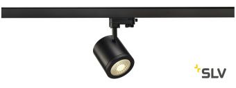 3Ph, ENOLA_C светильник 12Вт с LED 3000К, 900лм, 55°, черный