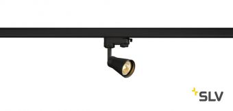 3Ph, AVO светильник для лампы GU10 50Вт макс., черный