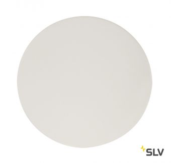 FENDA, рассеиватель, диам. 29.8 см, белый