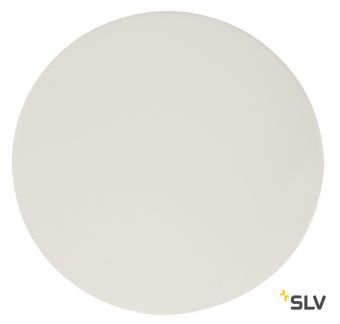 FENDA, рассеиватель, диам. 44.8 см, белый