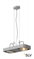 AIXLIGHT® R2 DUO QPAR111 светильник подвесной для 2-x ламп ES111 по 75Вт макс., серебристый