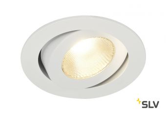 CONTONE® TURNO ROUND DtW светильник встраив. 16Вт с LED 2000-3000К, 890лм, 30°, CRI>90, с БП, белый