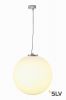 ROTOBALL 50 PD светильник подвесной для лампы E27 24Вт макс., серебристый/ белый
