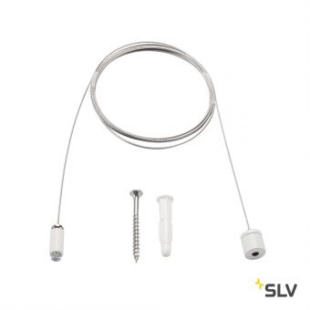 D-TRACK, подвес 1м регулируемый, белый