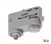 3Ph | S-TRACK, адаптер электрический, 10А макс., 10кг макс., серебристый