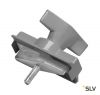3Ph | S-TRACK, адаптер механический, 10кг макс., серебристый