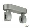 EASYTEC II®, SHORTBOX держатель шинопровода с разъёмом питания, 16А макс., серебристый