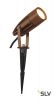 SYNA LED светильник ландшафтный IP55 с 8.6Вт LED 3000К, 470лм, 50°, кабель 1.5м с вилкой, бурый