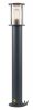 PHOTONIA POLE  светильник ландшафтный IP55 для лампы E27 60Вт макс., антрацит/ стекло прозрачное