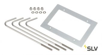 LOGS 40/70, набор анкеров для бетона