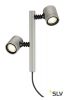 NEW MYRA 2 светильник ландшафтный IP44 для 2-х LED GU10 по 4.5Вт макс., без основания, серебристый
