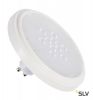 LED QPAR111 GU10 источник света 230В, 7.9Вт, 4000K, 760лм, 25°, белый корпус