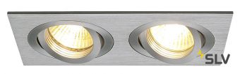 NEW TRIA 155 DOUBLE GU10 CS светильник встраиваемый для 2-х ламп GU10 по 50Вт макс., матир. алюминий